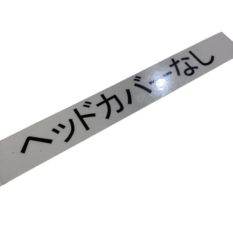 �q�d�c�k�h�m�d�@�l�n�m�s�d�@�b�`�q�k�n�@�R�S�C���`