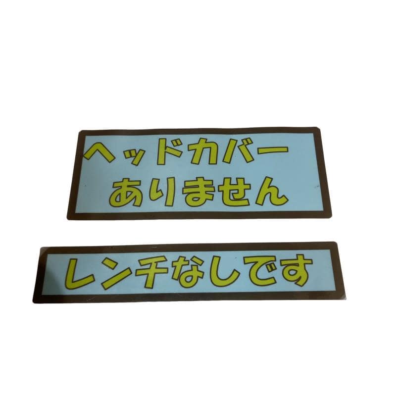 �X�P�R�@�c�R�@�@�X�D�T°