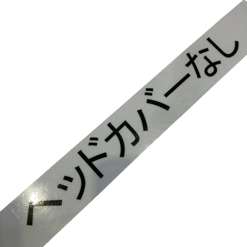 �f�T���@�a�U�O�@�R�T�C���`