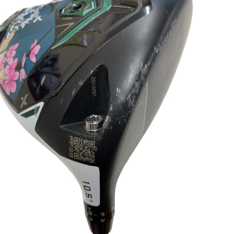 �����������@�c�r�|�`�c�`�o�s�@�w�@�r�����������@�n�����������@�P�O�D�T°