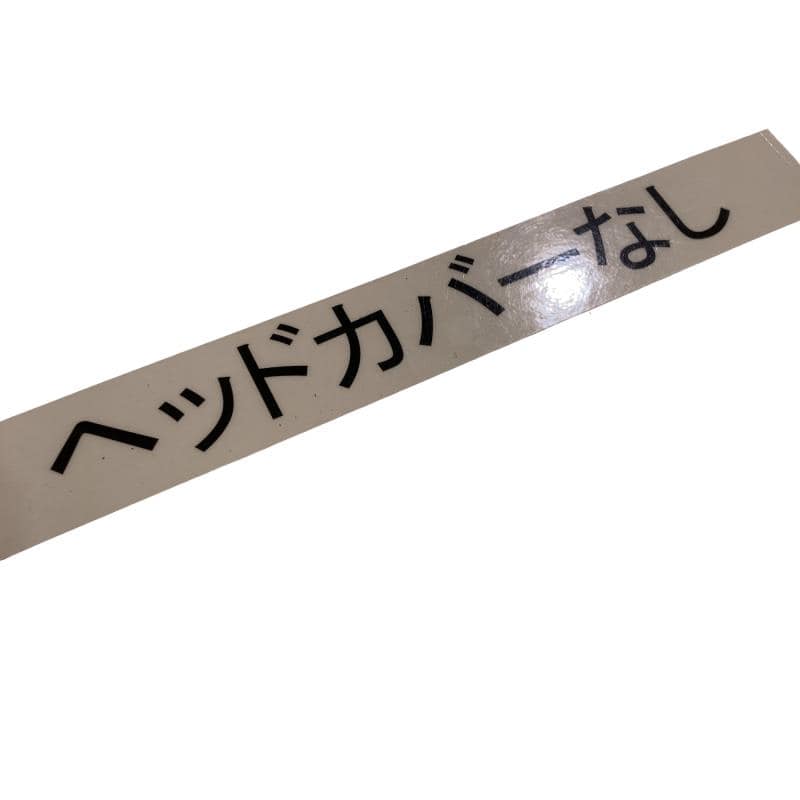 �p���R�T�@�l�`�w�@�k�h�s�d�@�t�S