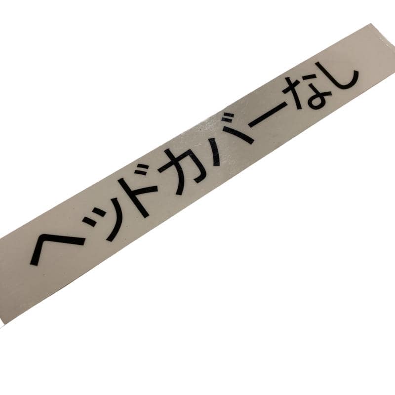 �f�S�P�O�@�T�v