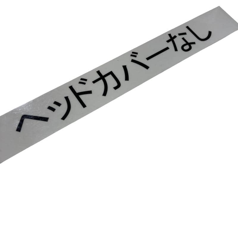 �l�`�u�q�h�j�@�o�q�n�@�t�R