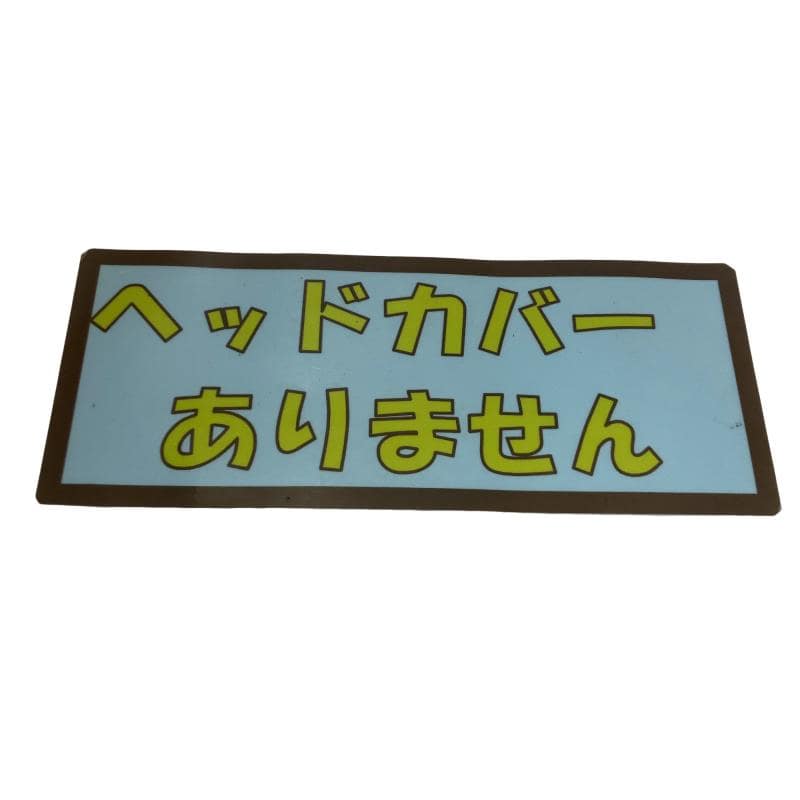 �l�d�s�`�k�|�w�@�l�h�k�k�d�c�@���X�g�s�@�R�R�C���`