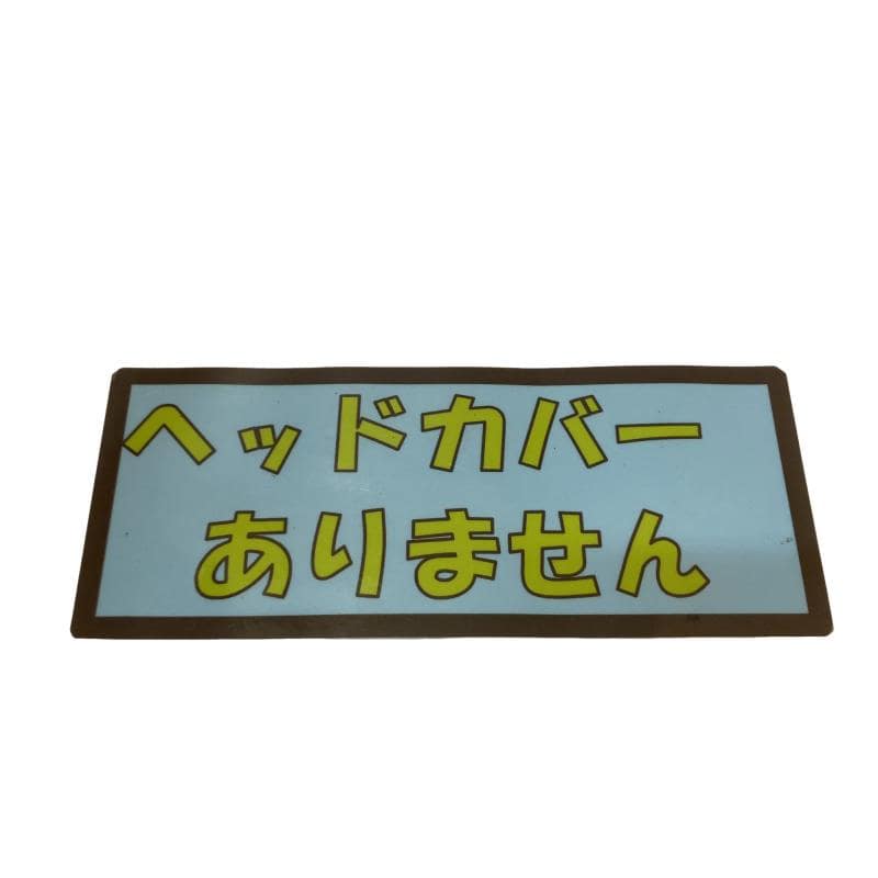 �l�Q�i�Q�O�P�V�j�@�R�v