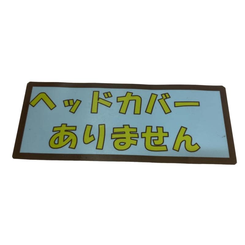 �d�k�x�s�d�@�@�X°