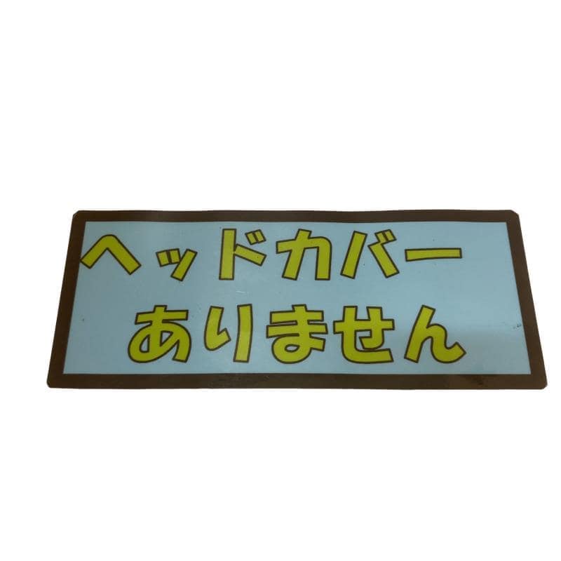 �s�q�h�|�a�d�`�l�@���U�l�@�R�S�C���`