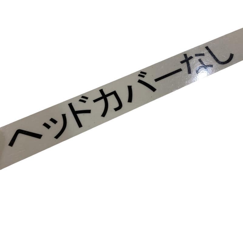 �d�o�h�b�@�e�k�`�r�g�@�r�s�`�q�@�@�R�v