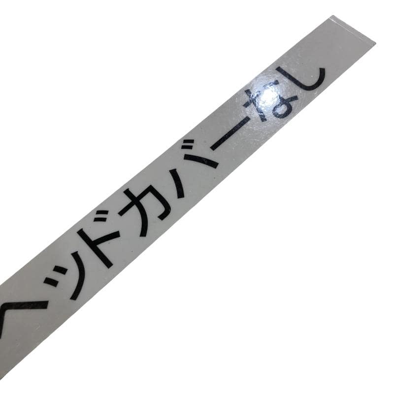 �q�a�y�@�T�v