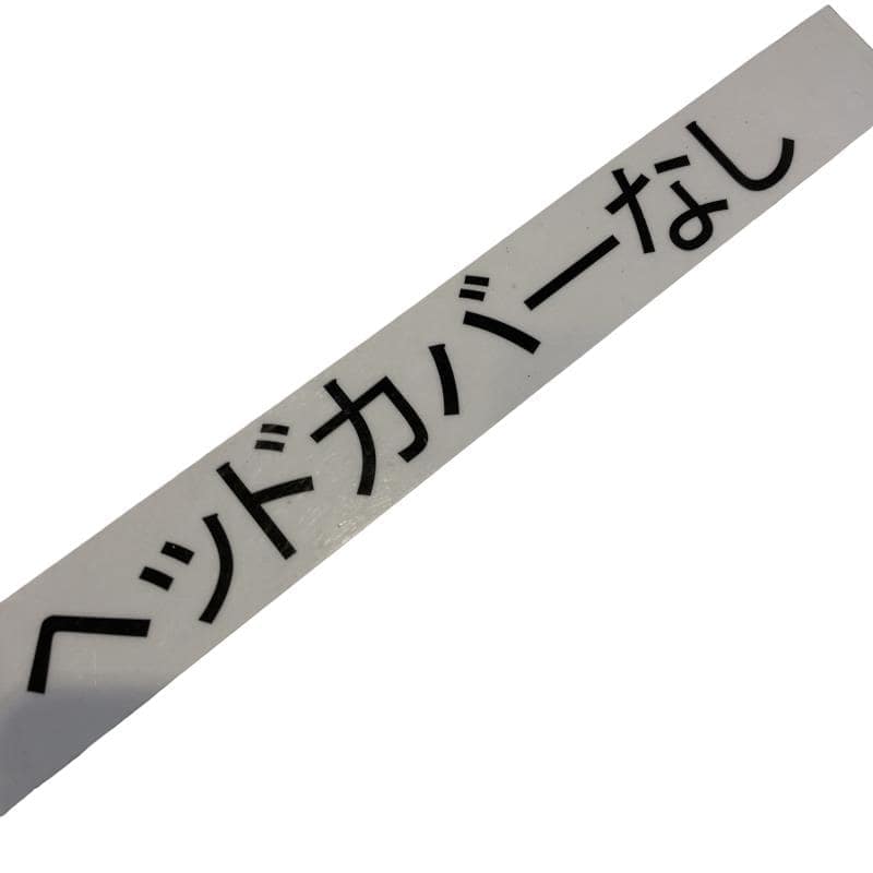 �r�g�t�s�s�k�d�@�`�@�s�������e�@�e�X�@���f�B�[�X