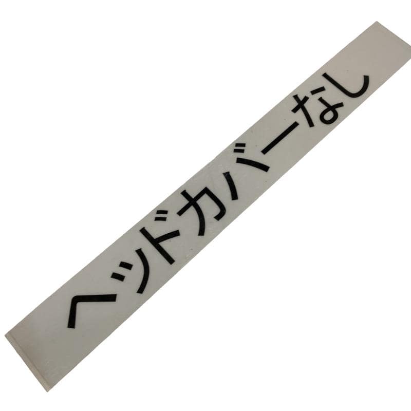 �l�S�@�P�O�D�T°