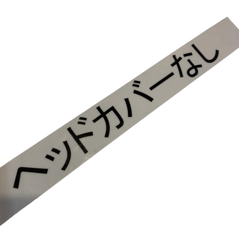 �n�m�n�e�e�@�`�q�l�r�i�Q�O�P�U�j�@�`�j�`�@�T�v