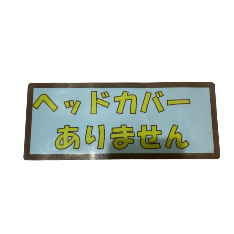 �l�`�u�q�h�j�@�r�t�a�y�d�q�n�@�@�X°