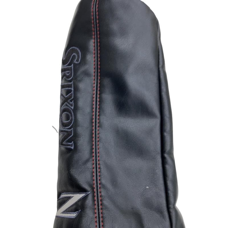 �r�q�h�w�n�m�@�y�@�g�S�T�@�t�S