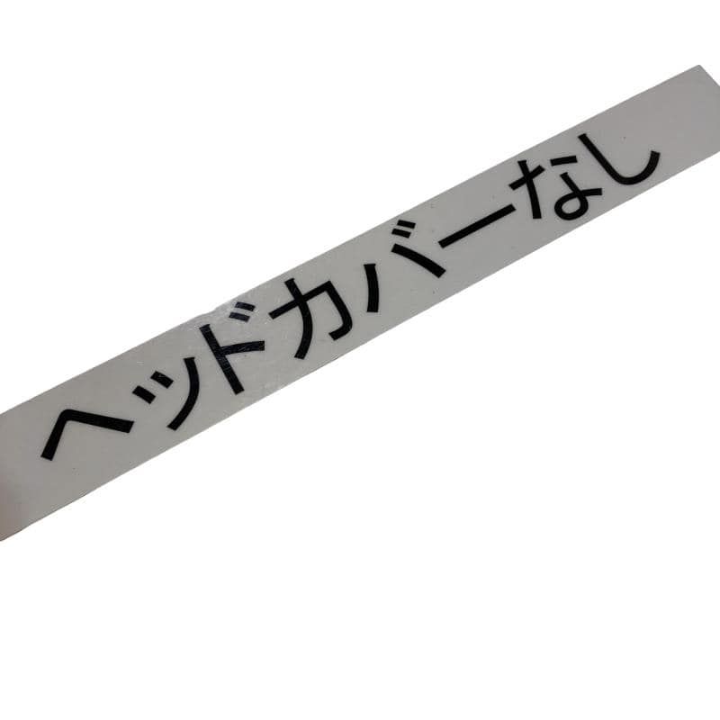 �s�r���P�@�P�T°