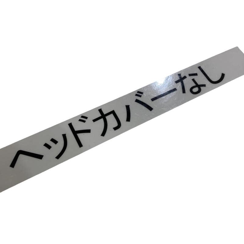 �r�h�l�@�f�k�n�h�q�d�@�P�O�D�T°