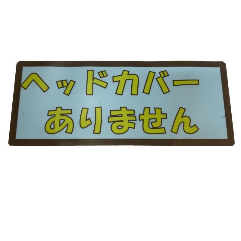 �c�`�m�f�`�m�@�V�@�P�O�D�T°