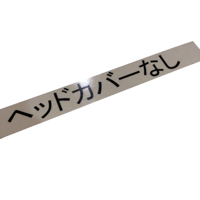 �a�t�q�m�d�q�@�r�t�o�d�q�@�e�`�r�s�@�Q�D�O�@�R�v�@�t�r�`