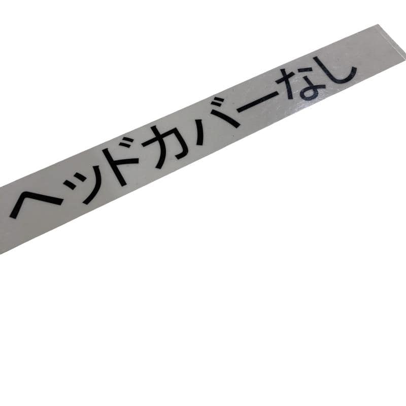 �q���������@���������{�@�r�o�h�c�d�q�@�R�S�C���`