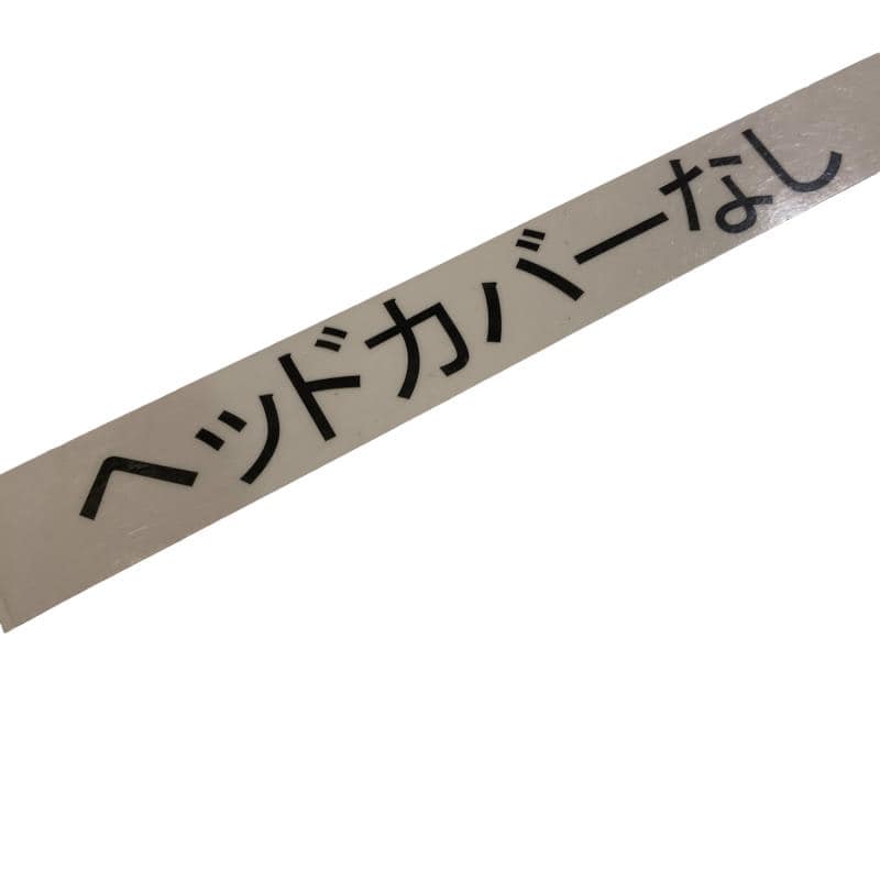 �w�w�h�n�i�Q�O�P�S�j�@�t�S