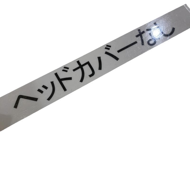 �a�k�`�b�j�@�r�d�q�h�d�r�@���@���P�@�R�R�C���`