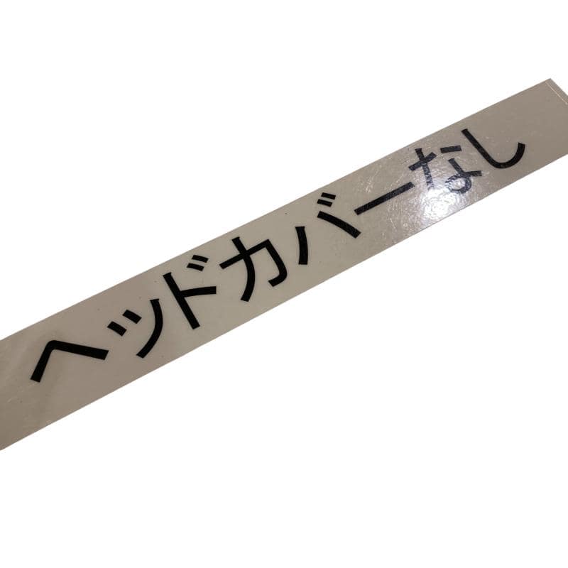 �v�g�h�s�d�@�g�n�s�@�s�n�t�q�@���T�@�R�Q�C���`