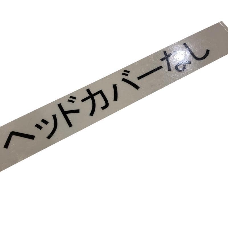 �w�w�h�n�i�Q�O�P�Q�j�@�X�v