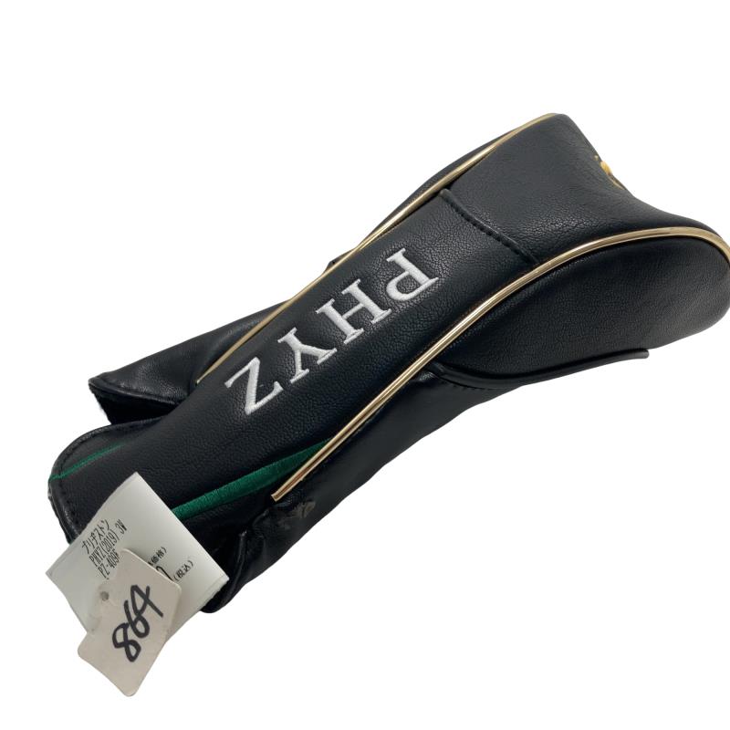 �o�g�x�y�i�Q�O�P�X�j�@�R�v