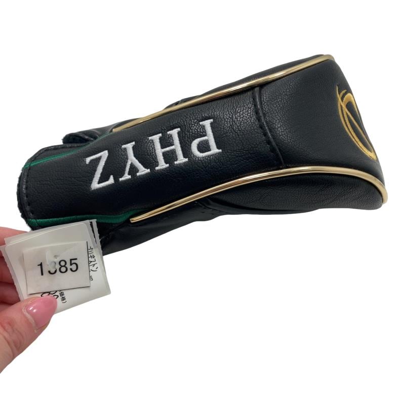 �o�g�x�y�i�Q�O�P�X�j�@�t�V