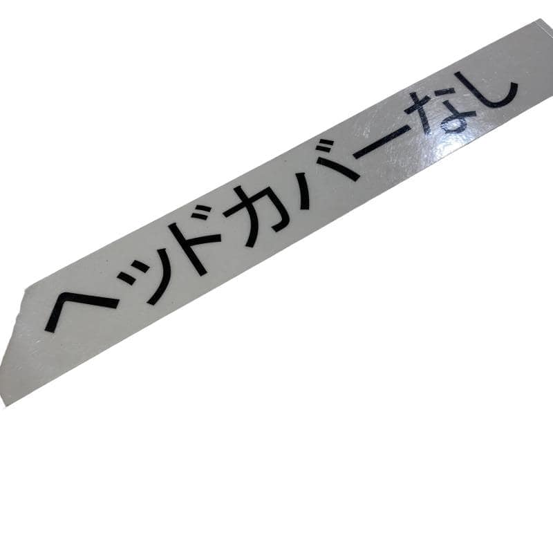 �a�h�f�@�a�d�q�s�g�`�@�r�s�d�d�k�g�d�`�c�@�o�k�t�r�@�P�P�v