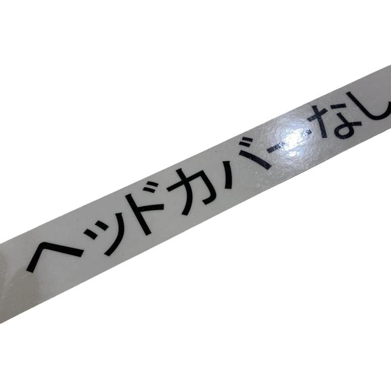 �r�h�l�@�l�`�w�@�t�S