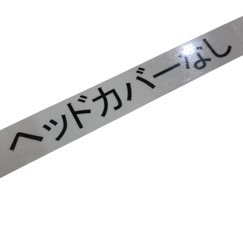 �p���R�T�@�k�r�@�P�O�D�T°