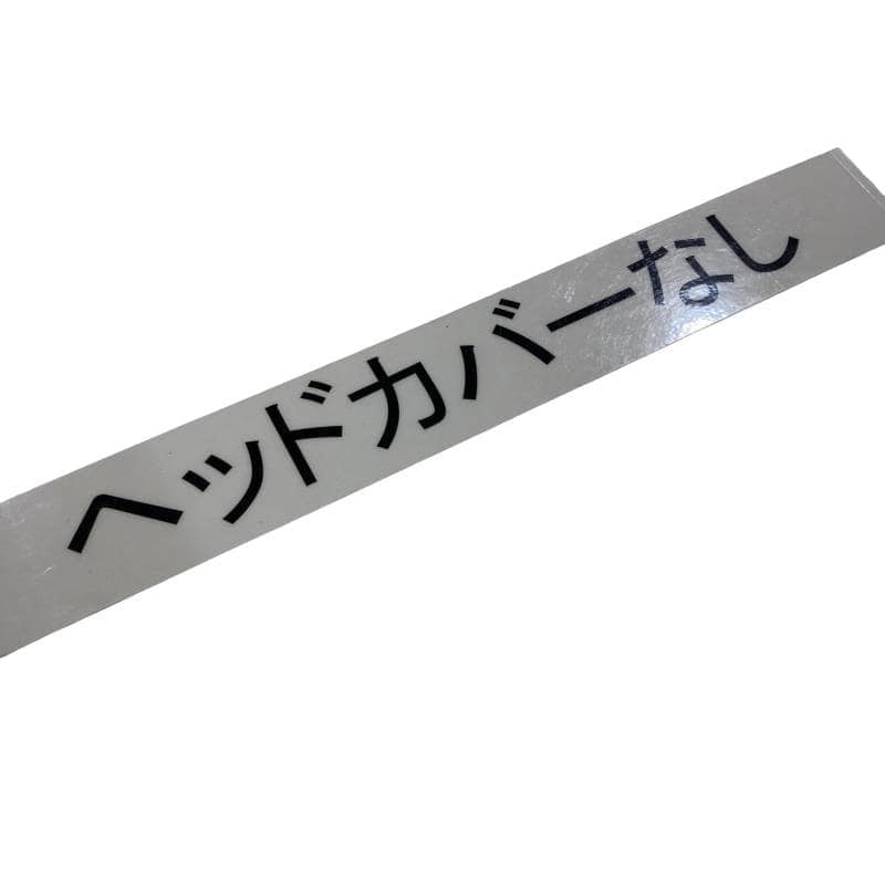 �a�q�h�c�f�d�r�s�n�m�d�@�i�O�P�T�@�R�v