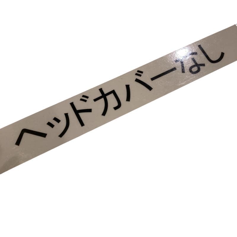 �q�X�@�l�`�w�@�s���@�R�v�@���f�B�[�X