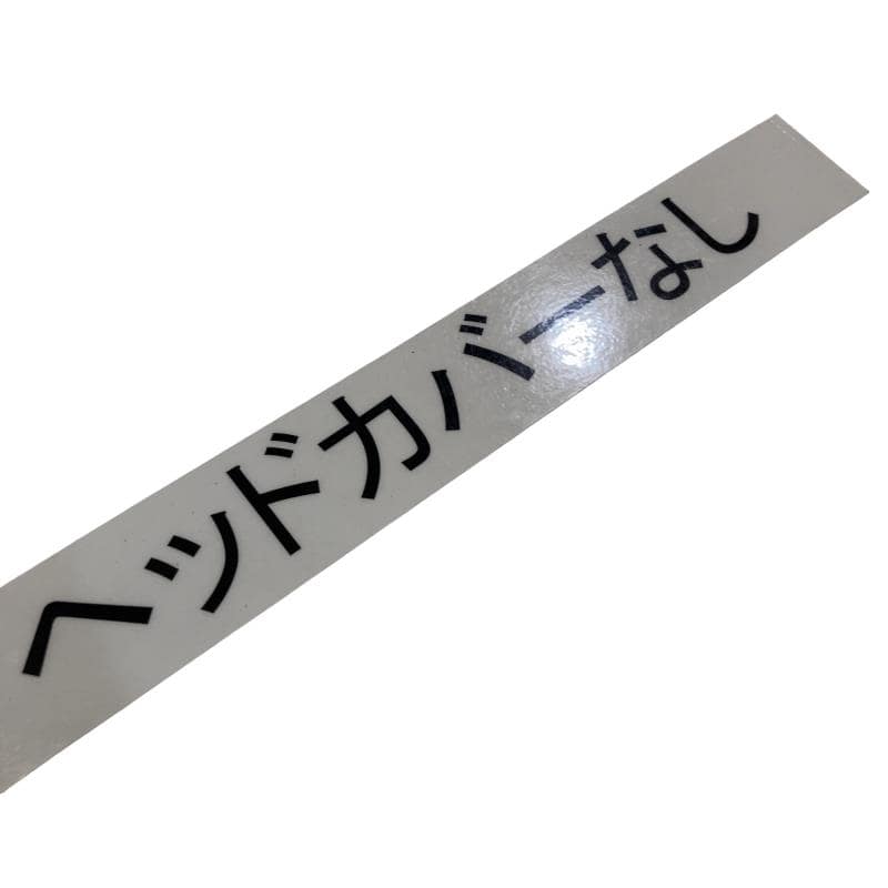 �q���������@���������|���@�r�o�h�c�d�q�@�l�`�w�@�R�R�C���`