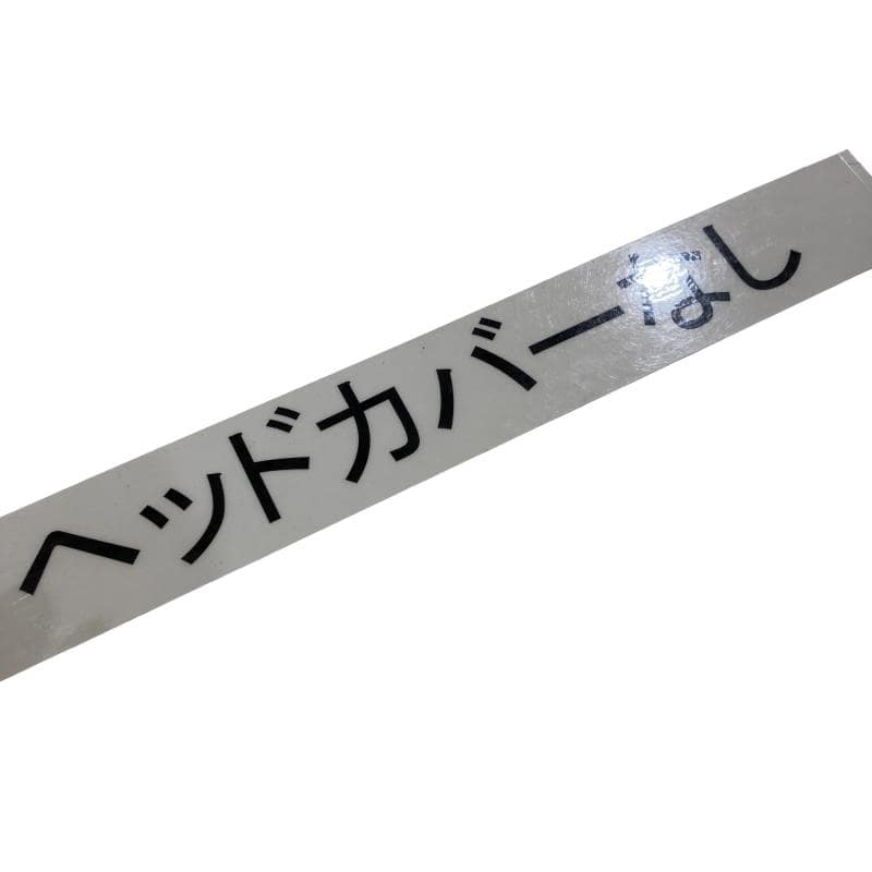 �r�k�c�q�@�r�@�R�g�k