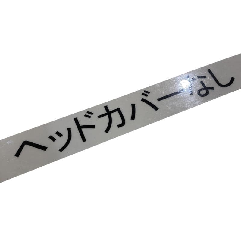 �q�P�P�@�s���@�R�v