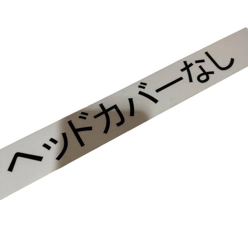 �w�q�@�P�U�@�@�R�v