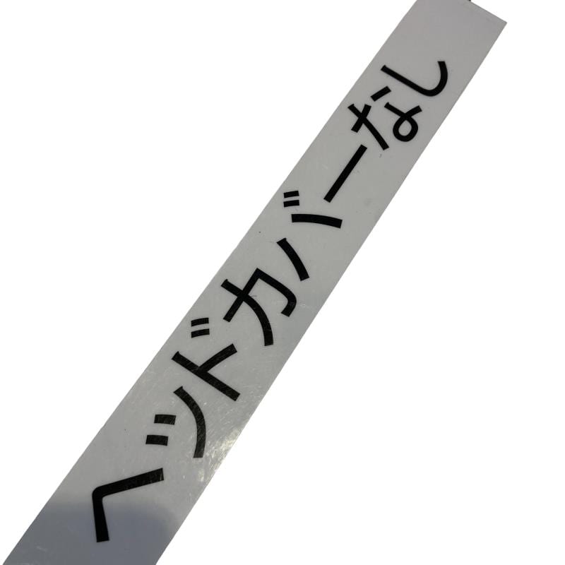 �r�q�h�w�n�m�@�y�w�@�g�@�t�R