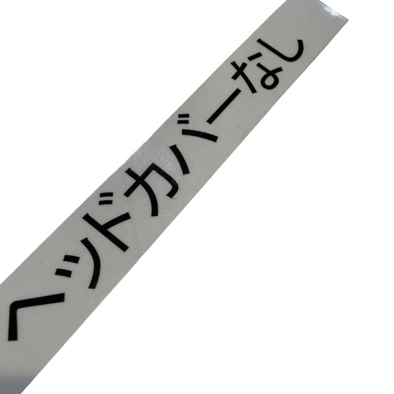 �v�g�h�s�d�@�r�s�d�d�k�@�s�q�h�|�a�`�k�k�@�r�q�s�@�R�R�C���`