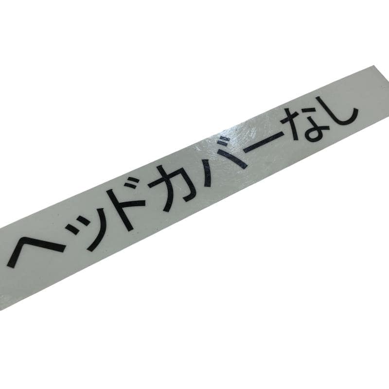 �v�g�h�s�d�@�h�b�d�@�����@���X�@�R�S�C���`