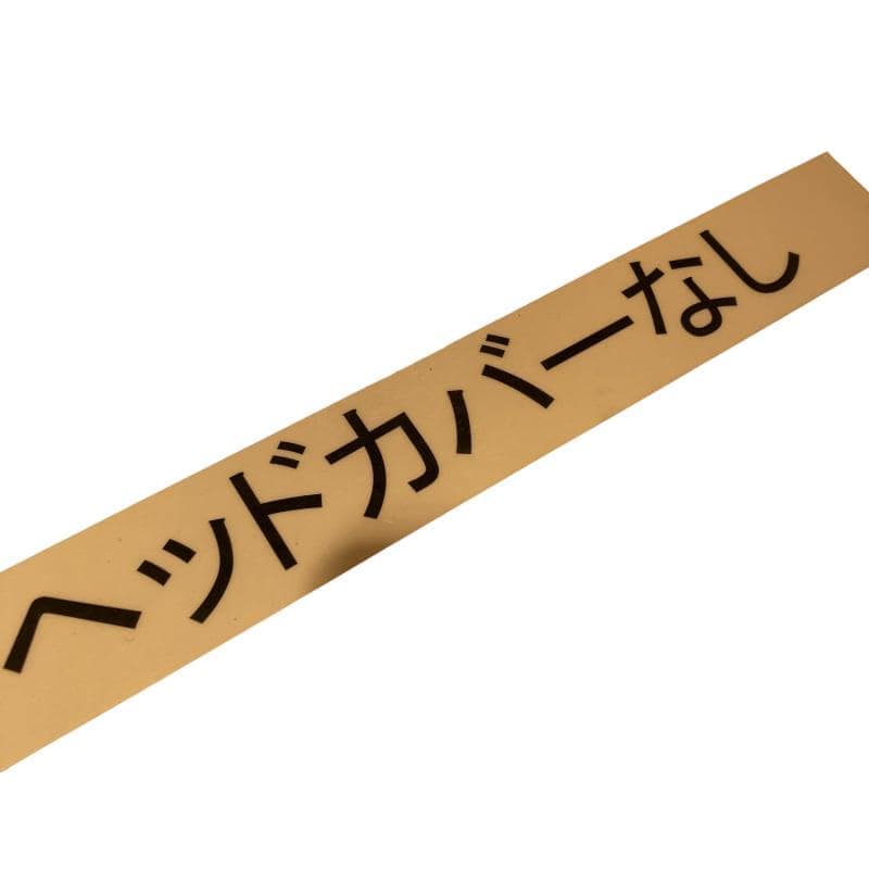 �l�`�b�s�d�b�@�h�l�|�f�@�y�V�@�R�S�C���`�i�R�D�T°�j