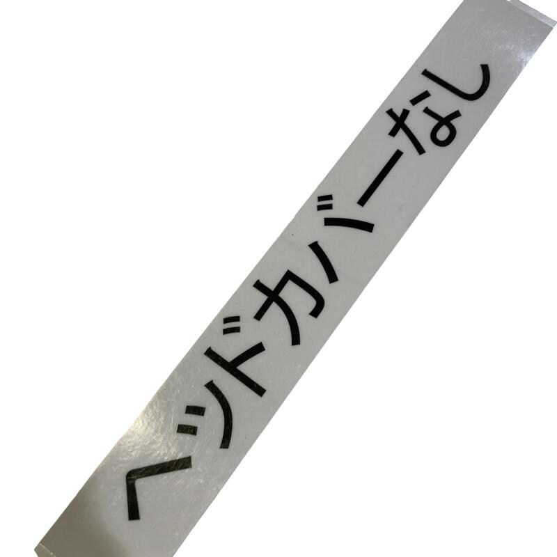 �u�@�r�s�d�d�k�@�P�W°�@�t�r�`