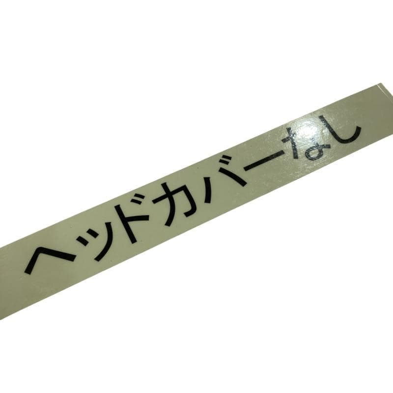 �q�n�f�t�d�@�r�s�`�q�@�R�v