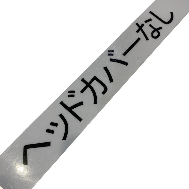 �r�v�n�q�c�@���y�t�@�l�`�w�@�r�m�h�o�d�q�@�m���D�T