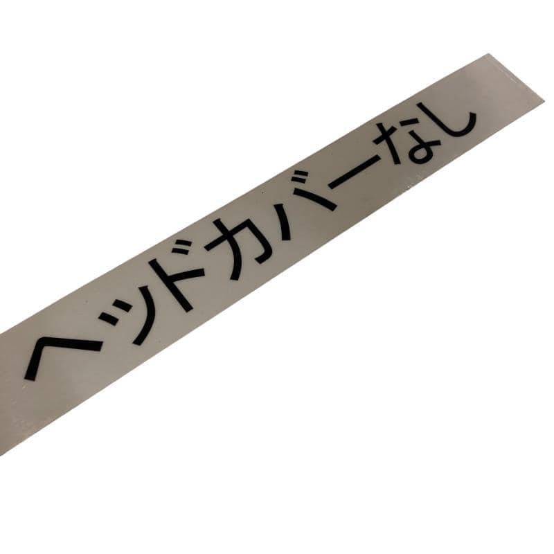 �l�����������@�o�����@�l�n�c�d�k�|�d�@�P�v