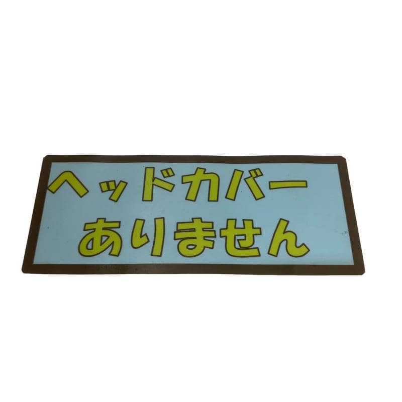 ���|�r�d�q�h�d�r�@�b�q�`�y�|�d�@�R�S�D�O�C���`