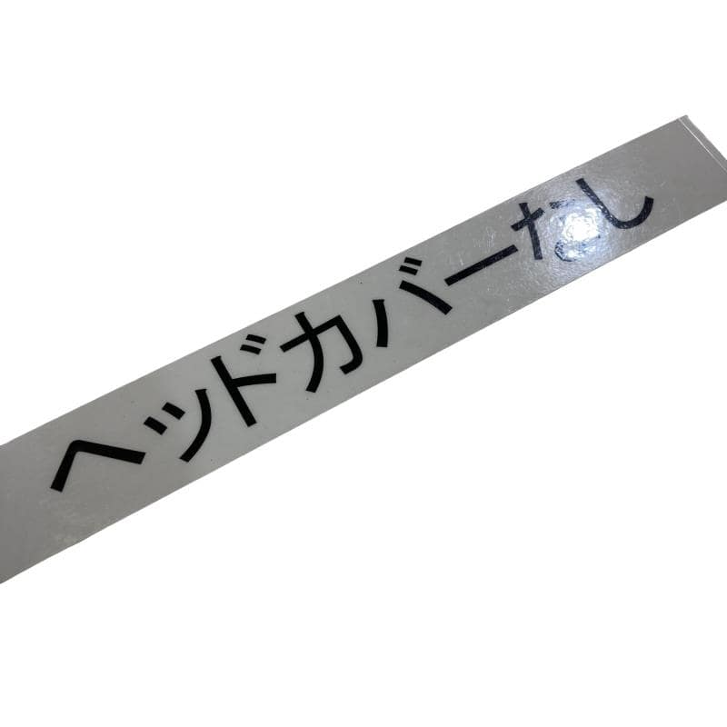 �r�s�d�`�k�s�g�Q�@�o�k�t�r�@�@�X°