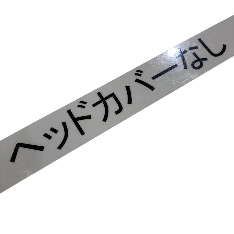 �r�q�h�w�n�m�@�y�w�@�l���@�h�h�@�g�x�a�q�h�c�@�g�S