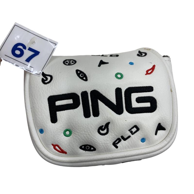 �r�������������������@�c�r�V�Q�i�Q�O�Q�T�j�@�R�R�C���`�i�r�r�@�s�n�t�q�@�Q�D�O�j